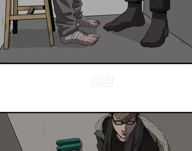 间谍过家家